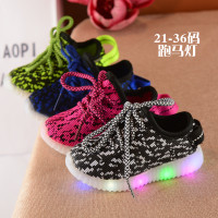 uploads/erp/collection/images/Children Shoes/0576xtp/XU0289376/img_b/img_b_XU0289376_1_X4rX_ZXR4JpJmNY8f73wlo6jSu4Cu-Zy